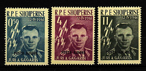Албания, (1962, Космос, Ю. Гагарин, Черная надпечатка, 3 марки